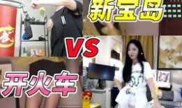 91沈先森 老金 直播,精彩瞬间回顾