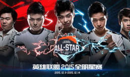 91全明星赛完整版直播,激情对决，星光熠熠